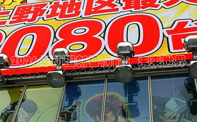 杏悦登录