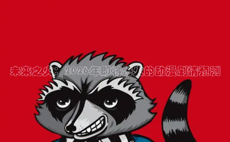 杏悦登录