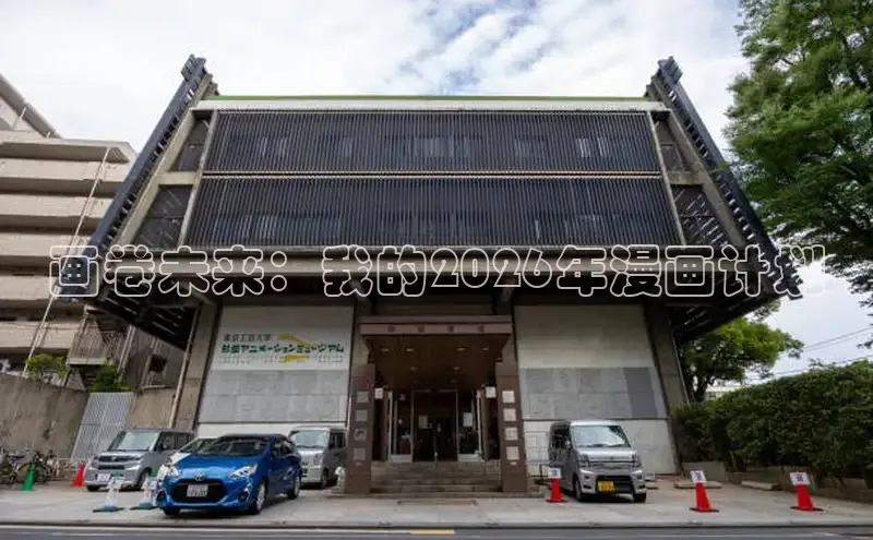 杏悦登录