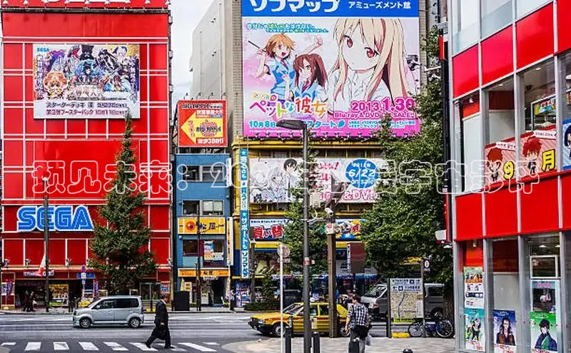 杏悦登录