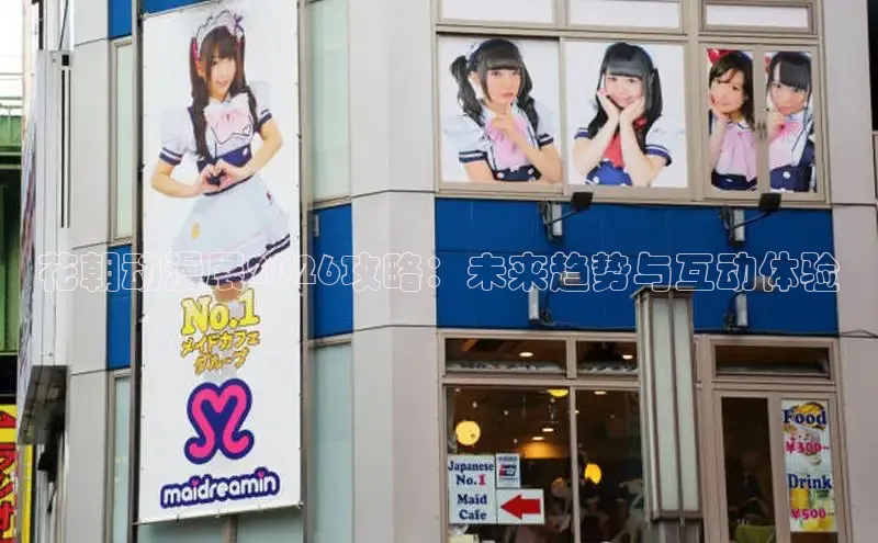 杏悦登录