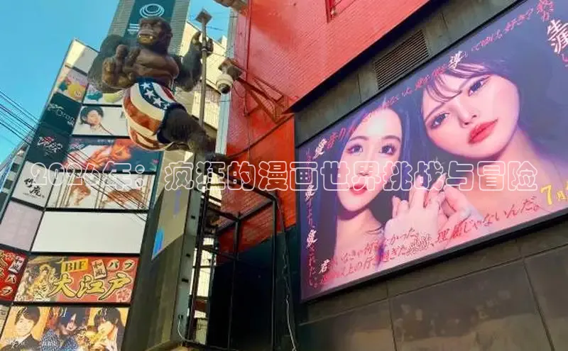 杏悦2的官网