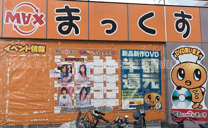 杏悦2官网