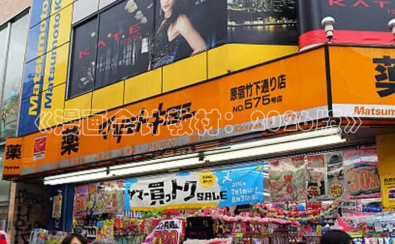 杏悦2的官网