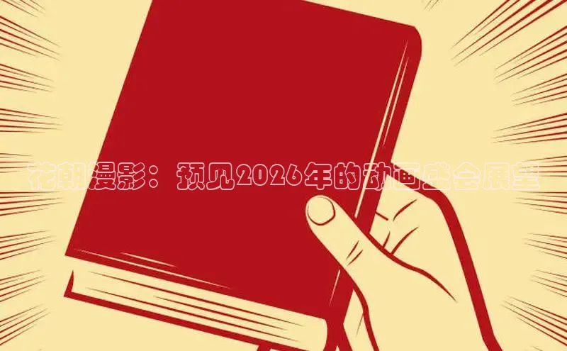 杏悦登录