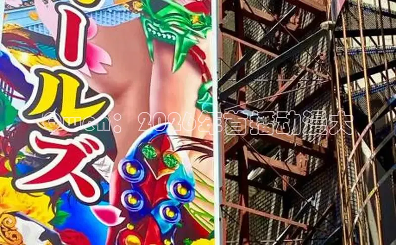 杏悦登录